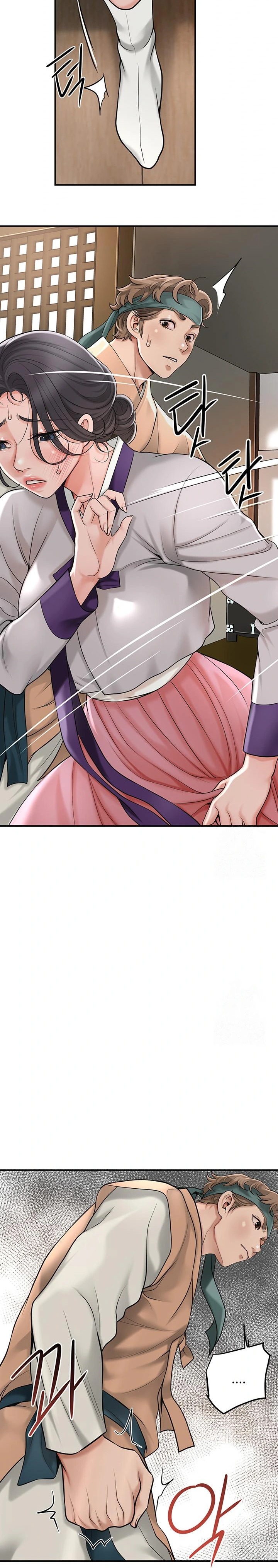 Brothel Raw - Chapter 39 [photo 20] - MangaPorn