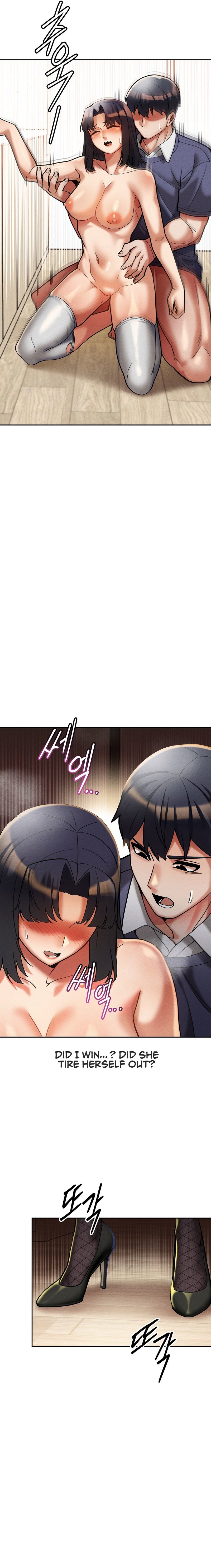 69 University - Chapter 14 [photo 3] - MangaPorn