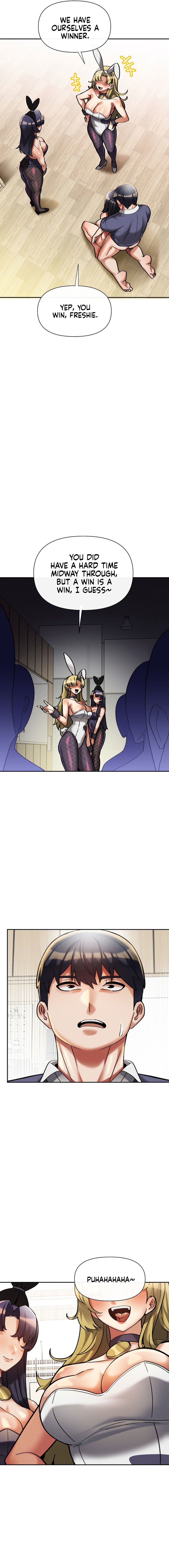 69 University - Chapter 14 [photo 4] - MangaPorn