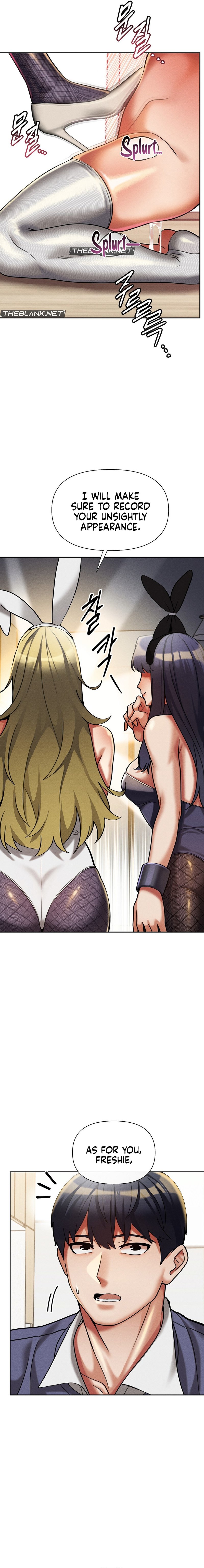 69 University - Chapter 14 [photo 6] - MangaPorn