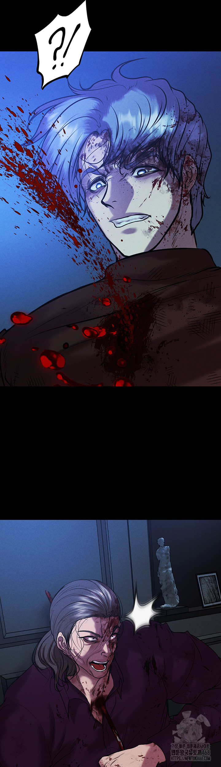 The Real Deal Raw - Chapter 81 [photo 42] - MangaPorn