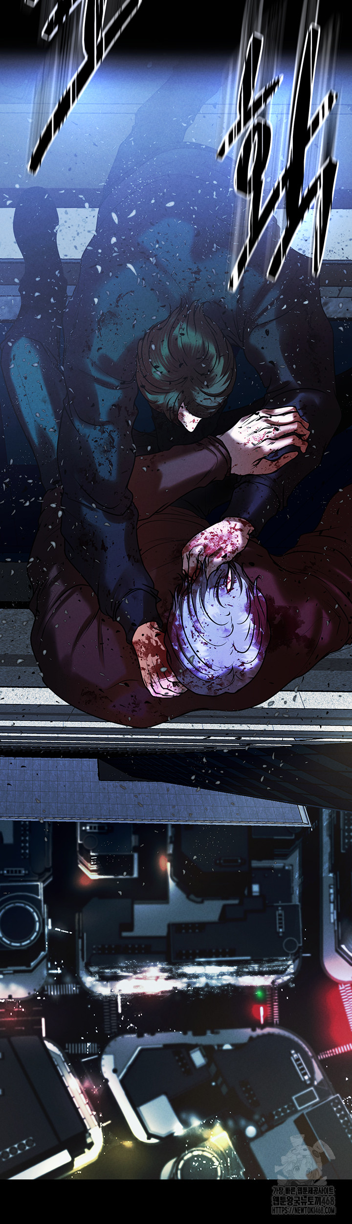 The Real Deal Raw - Chapter 81 [photo 44] - MangaPorn