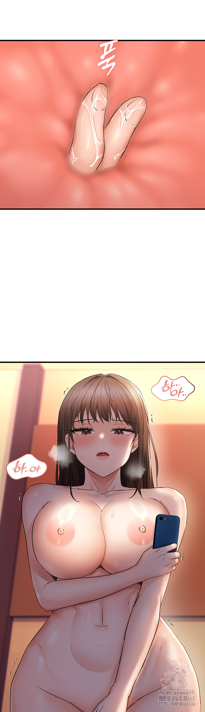 Disciplining the Top Delinquent Bitch Through a Random Chatting App Raw - Chapter 32 [photo 10] - MangaPorn