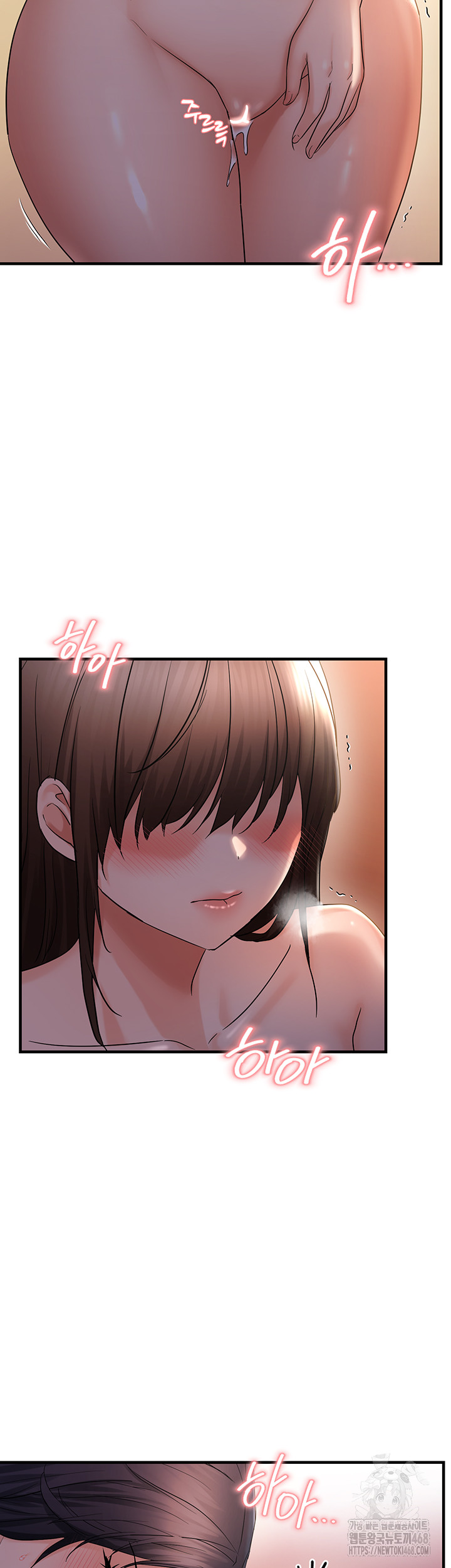 Disciplining the Top Delinquent Bitch Through a Random Chatting App Raw - Chapter 32 [photo 2] - MangaPorn