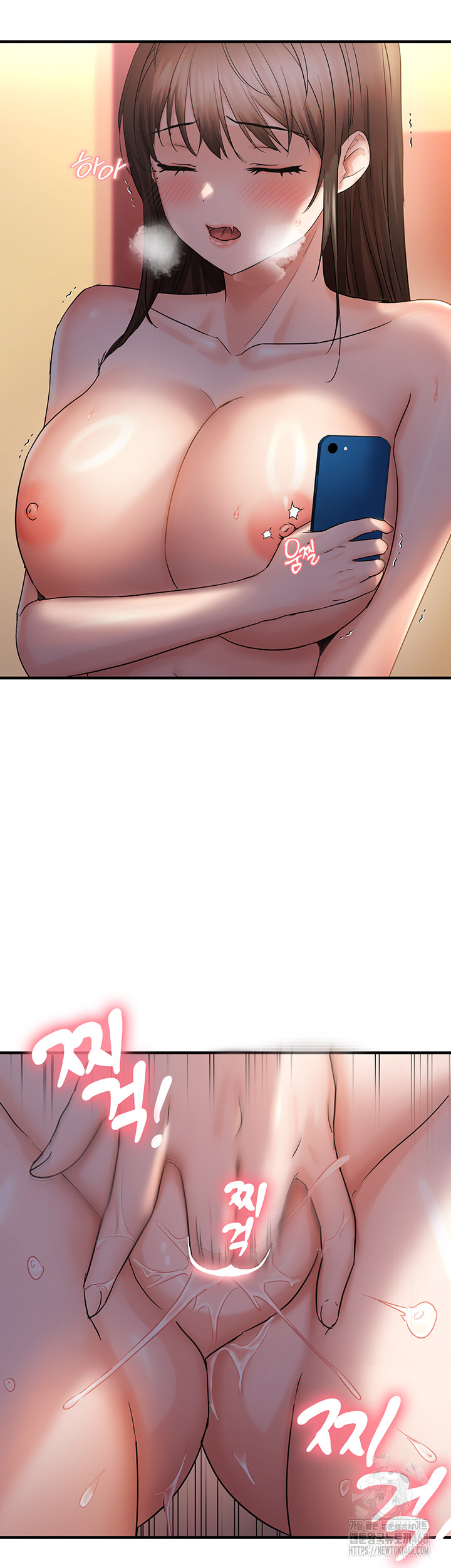 Disciplining the Top Delinquent Bitch Through a Random Chatting App Raw - Chapter 32 [photo 20] - MangaPorn