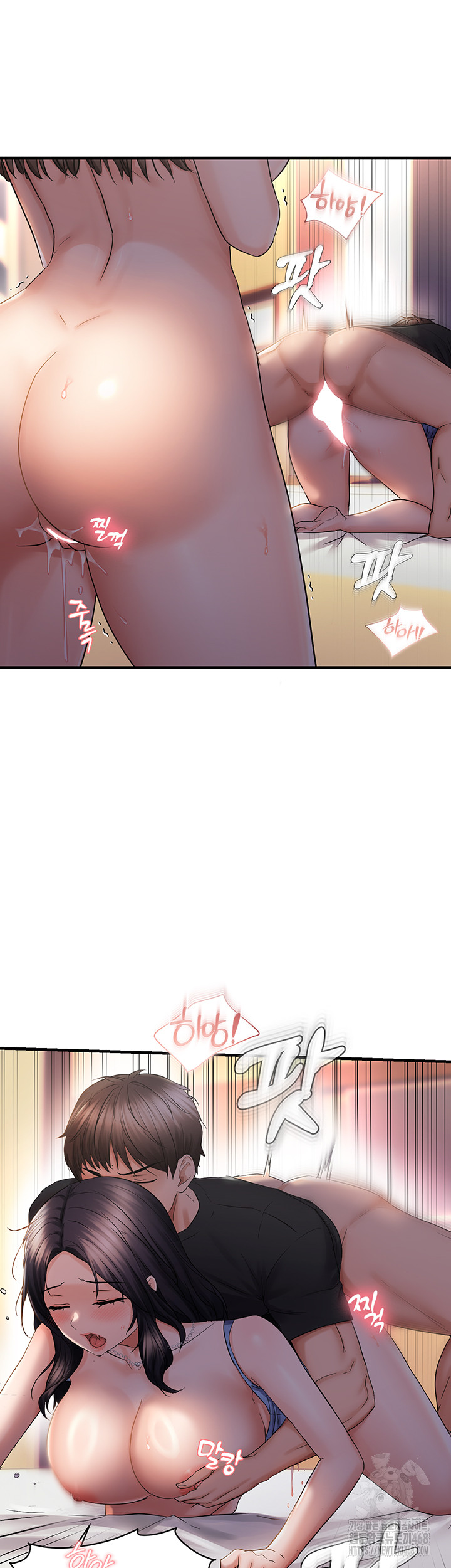 Disciplining the Top Delinquent Bitch Through a Random Chatting App Raw - Chapter 32 [photo 24] - MangaPorn