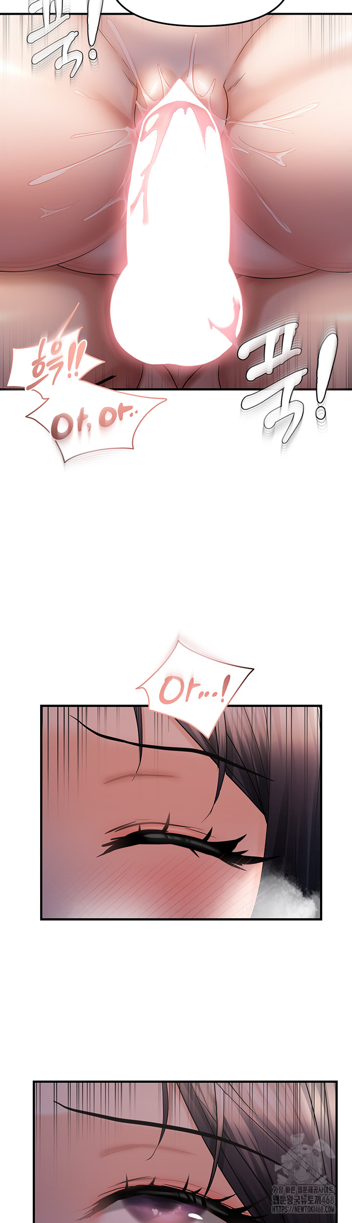 Disciplining the Top Delinquent Bitch Through a Random Chatting App Raw - Chapter 32 [photo 27] - MangaPorn