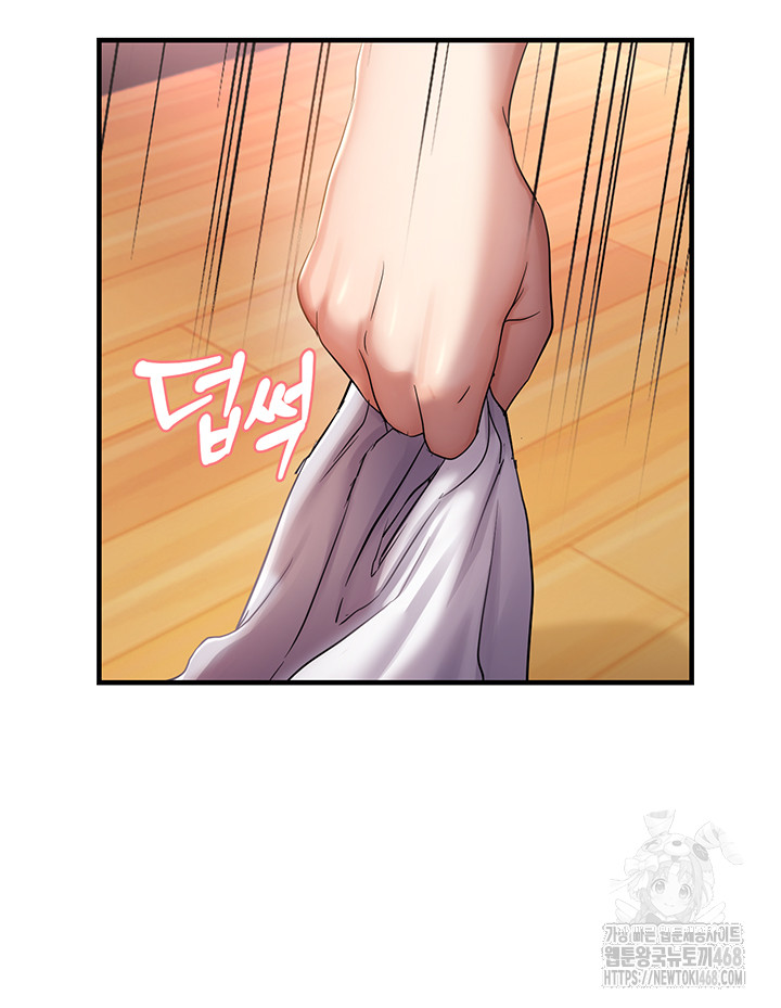 Disciplining the Top Delinquent Bitch Through a Random Chatting App Raw - Chapter 32 [photo 35] - MangaPorn