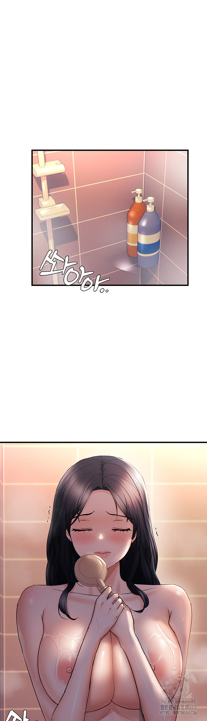 Disciplining the Top Delinquent Bitch Through a Random Chatting App Raw - Chapter 32 [photo 39] - MangaPorn