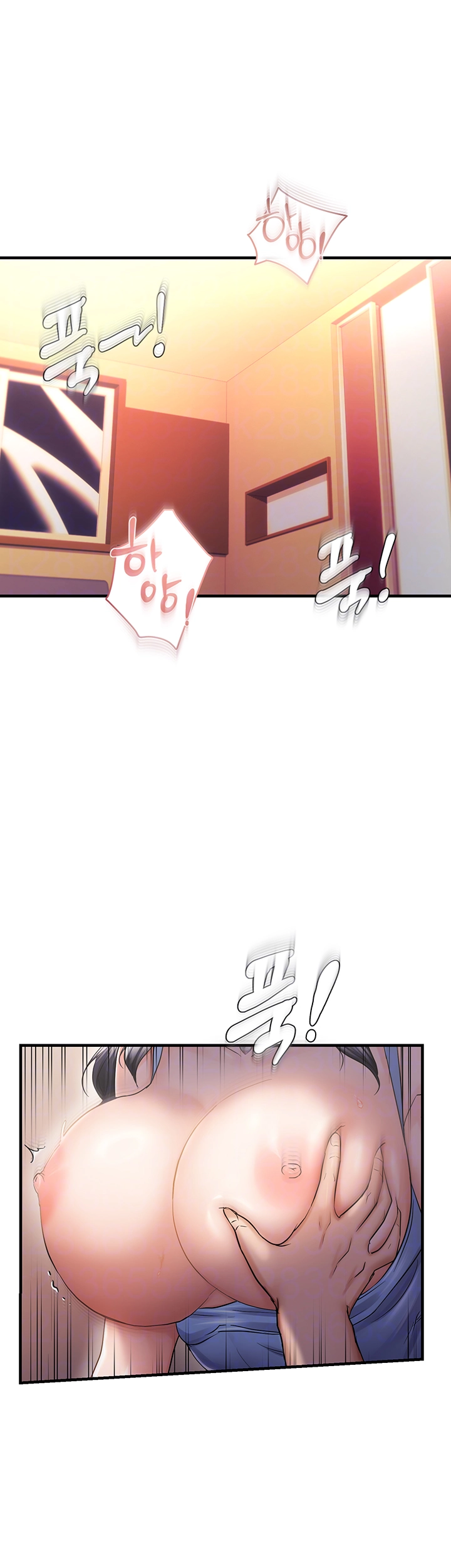 Disciplining the Top Delinquent Bitch Through a Random Chatting App Raw - Chapter 32 [photo 6] - MangaPorn