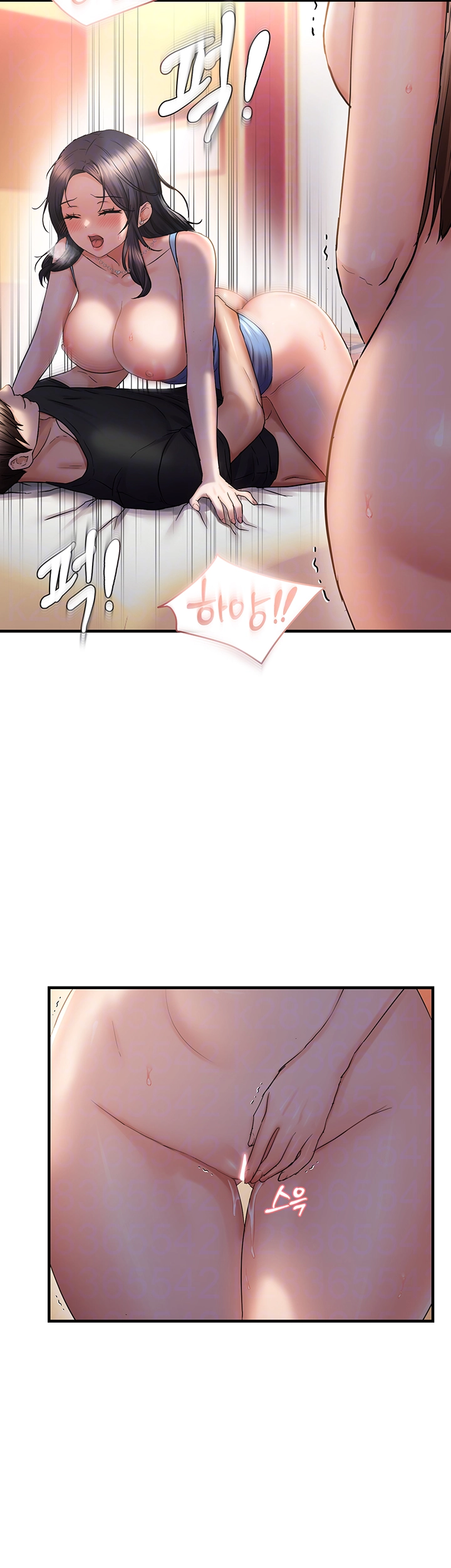 Disciplining the Top Delinquent Bitch Through a Random Chatting App Raw - Chapter 32 [photo 9] - MangaPorn