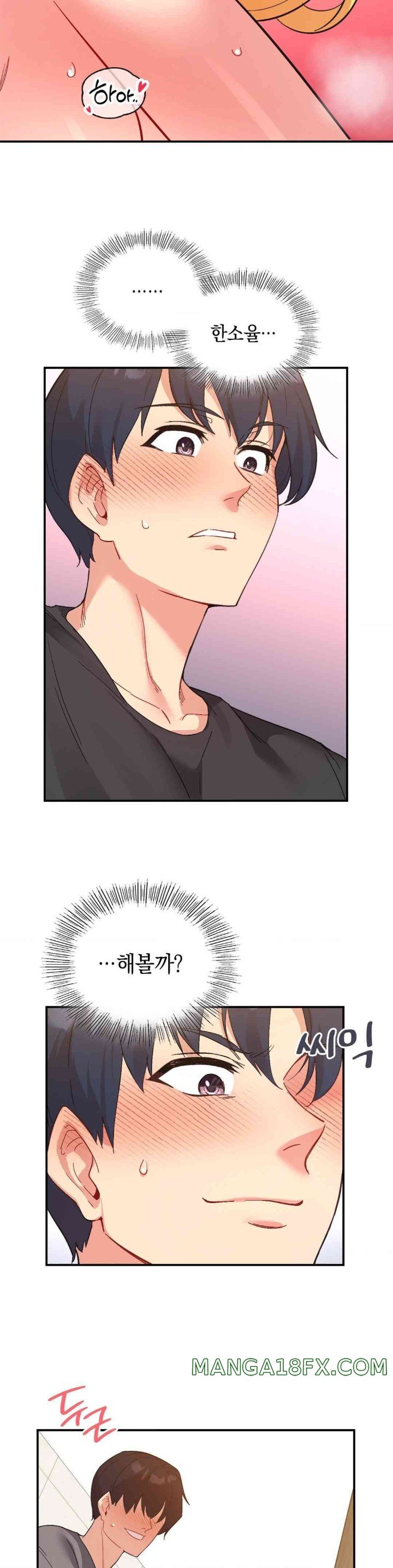 Smart App Life Raw - Chapter 54 [photo 34] - MangaPorn