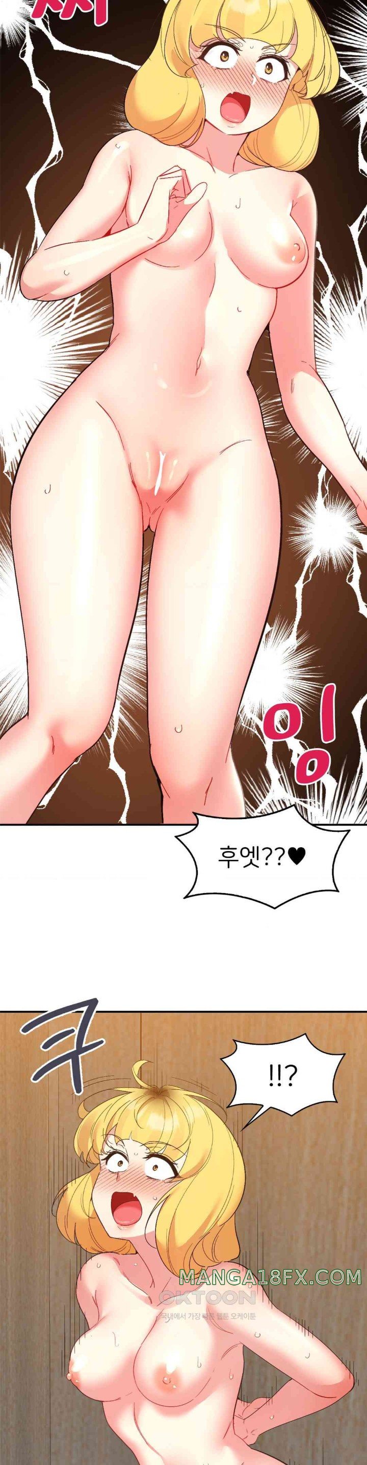 Smart App Life Raw - Chapter 54 [photo 7] - MangaPorn