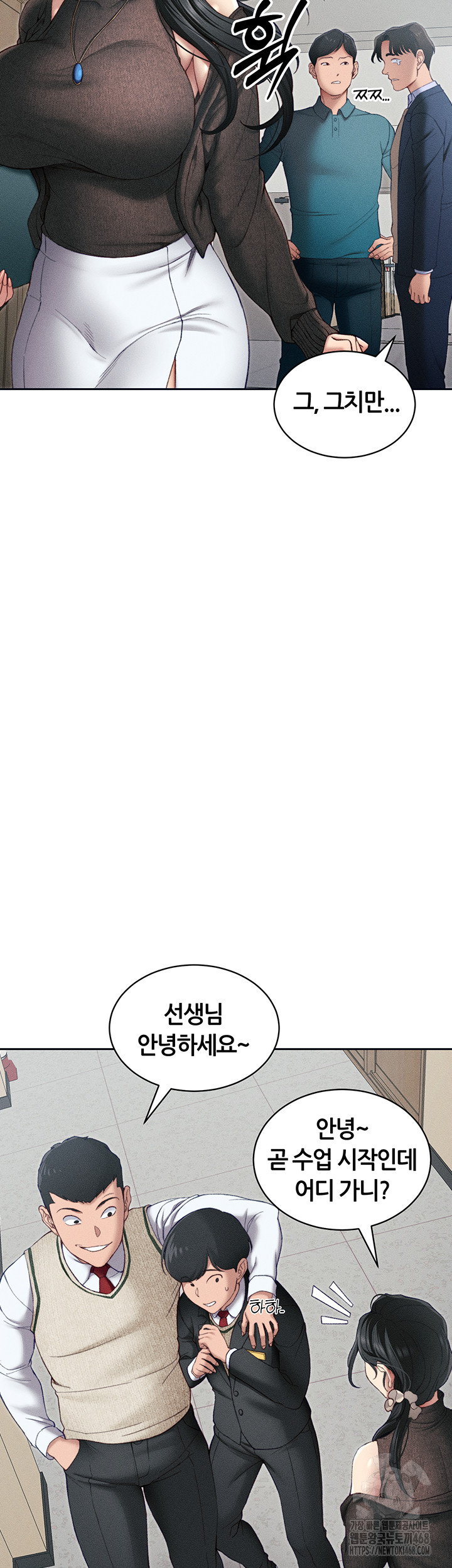 Taming A Female Bully Raw - Chapter 13 [photo 11] - MangaPorn