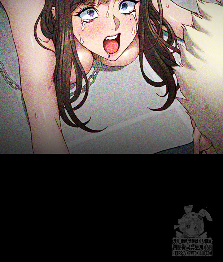 Taming A Female Bully Raw - Chapter 13 [photo 43] - MangaPorn