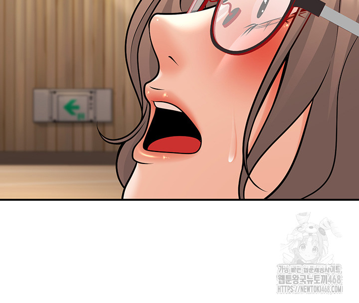 My Students Who Became Parents Raw - Chapter 21 [photo 22] - MangaPorn