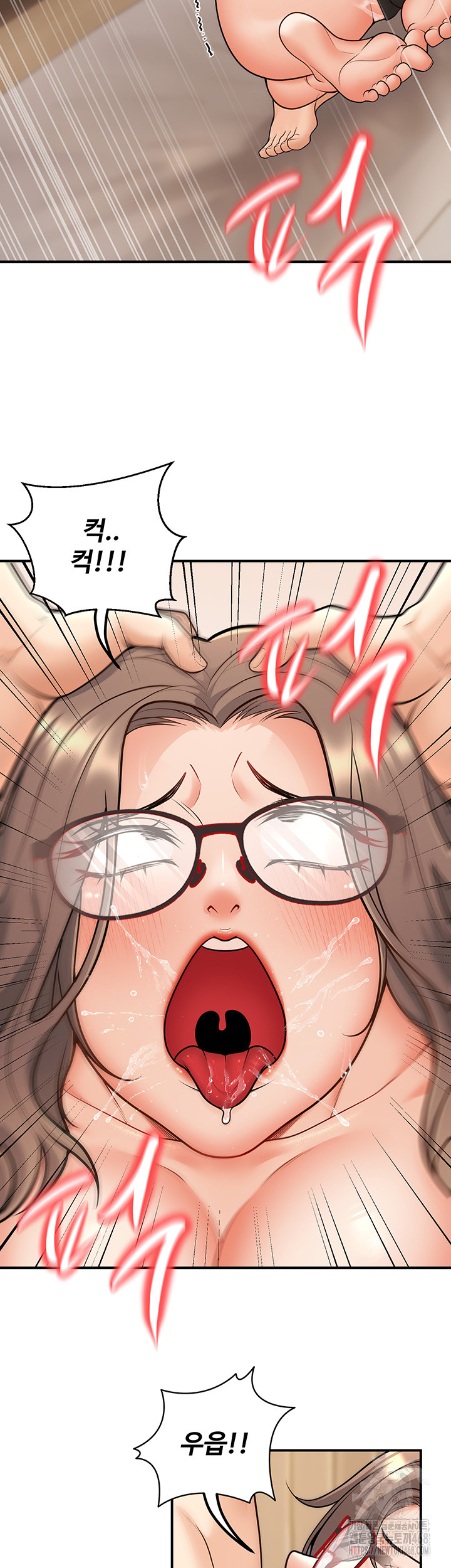 My Students Who Became Parents Raw - Chapter 21 [photo 28] - MangaPorn