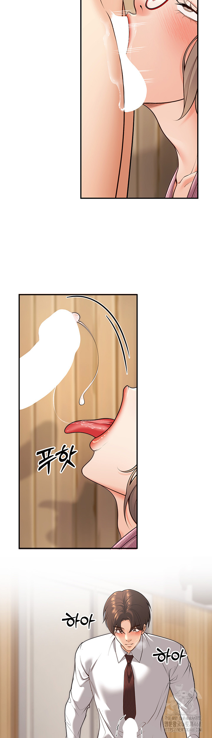 My Students Who Became Parents Raw - Chapter 21 [photo 29] - MangaPorn