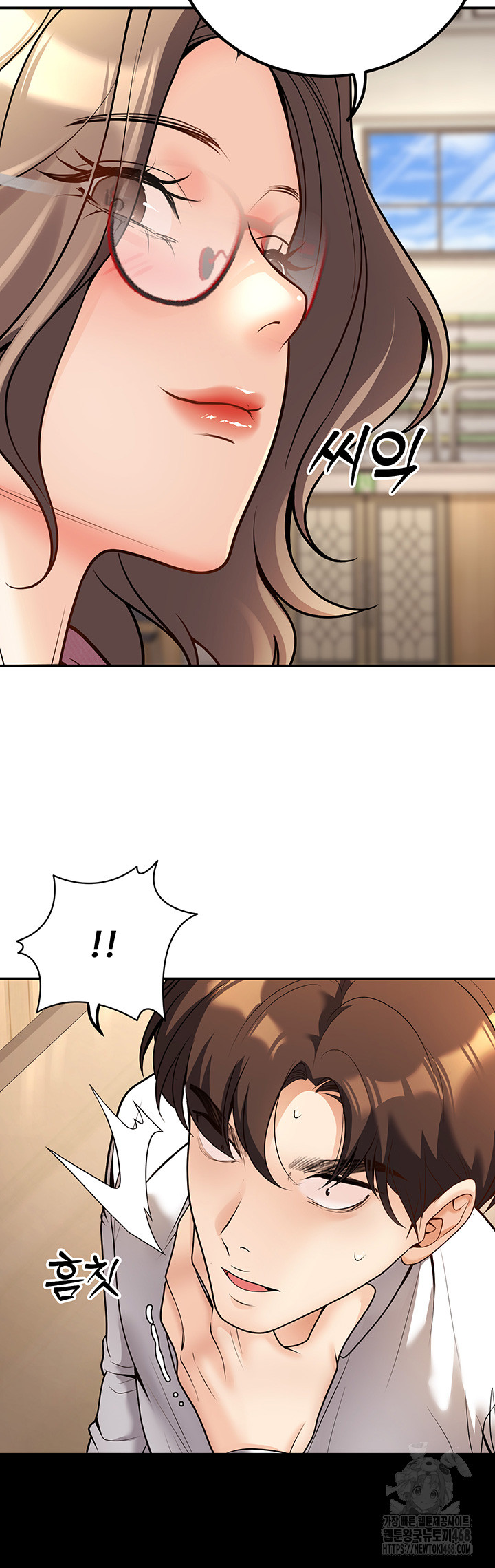 My Students Who Became Parents Raw - Chapter 21 [photo 3] - MangaPorn