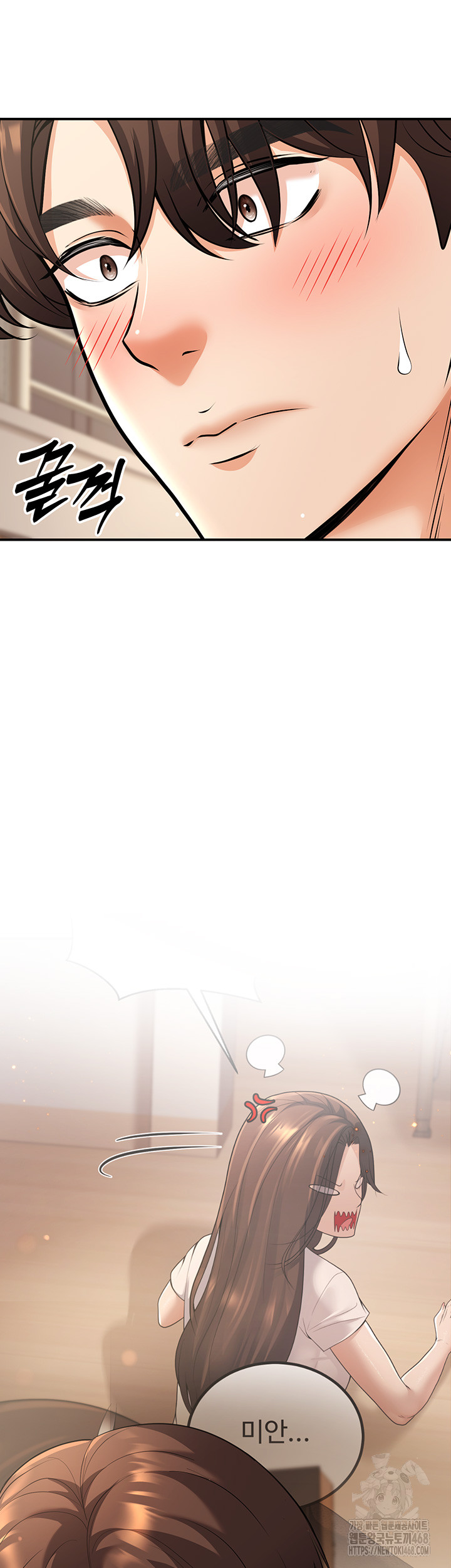 My Students Who Became Parents Raw - Chapter 21 [photo 31] - MangaPorn