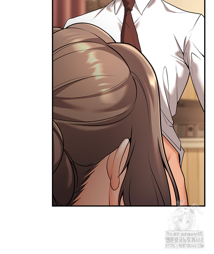 My Students Who Became Parents Raw - Chapter 21 [photo 34] - MangaPorn