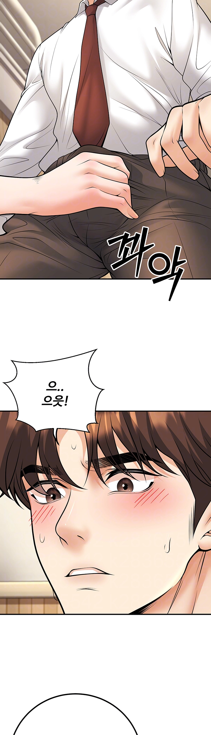 My Students Who Became Parents Raw - Chapter 21 [photo 6] - MangaPorn