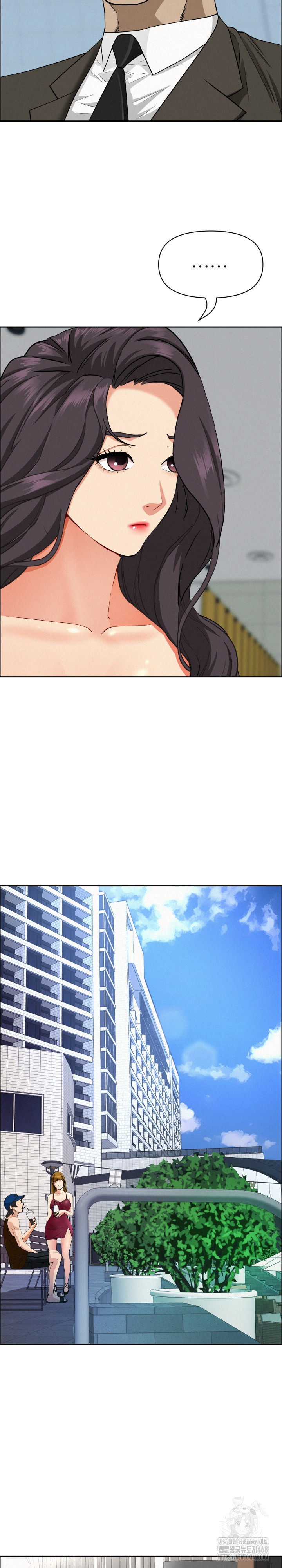 Milf Guard Raw - Chapter 23 [photo 8] - MangaPorn