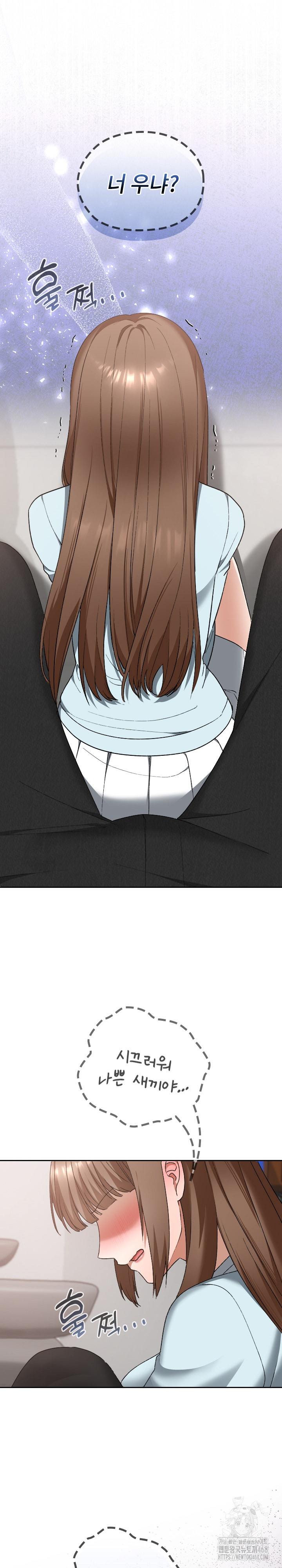 Keep It a Secret in School Raw - Chapter 19 [photo 8] - MangaPorn