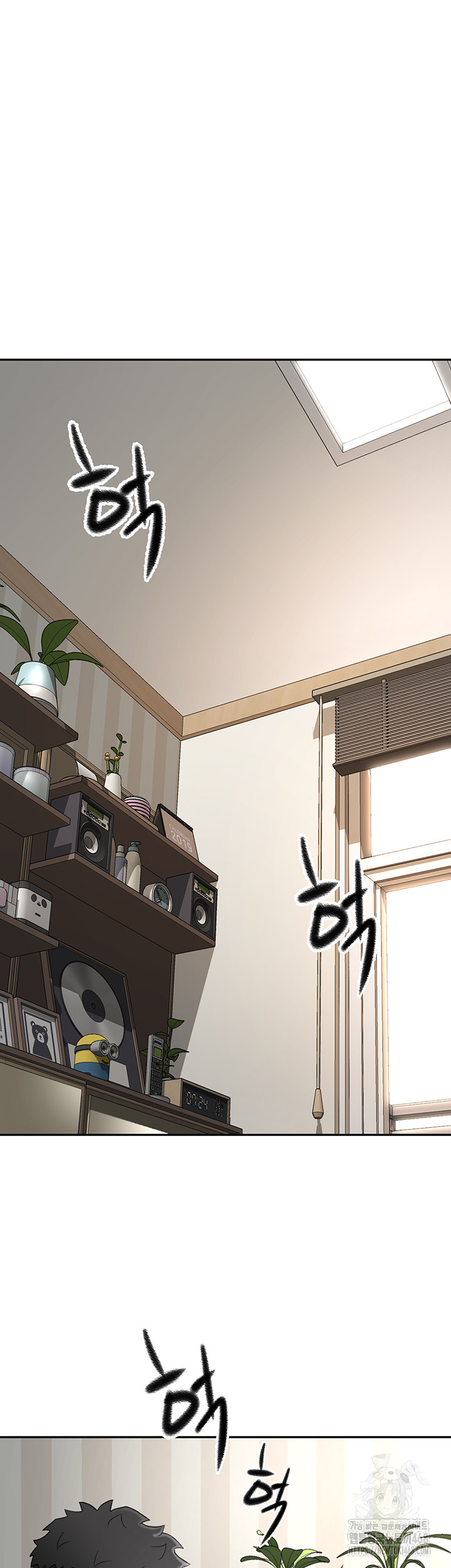 Rooftop Sex King Raw - Chapter 7 [photo 13] - MangaPorn