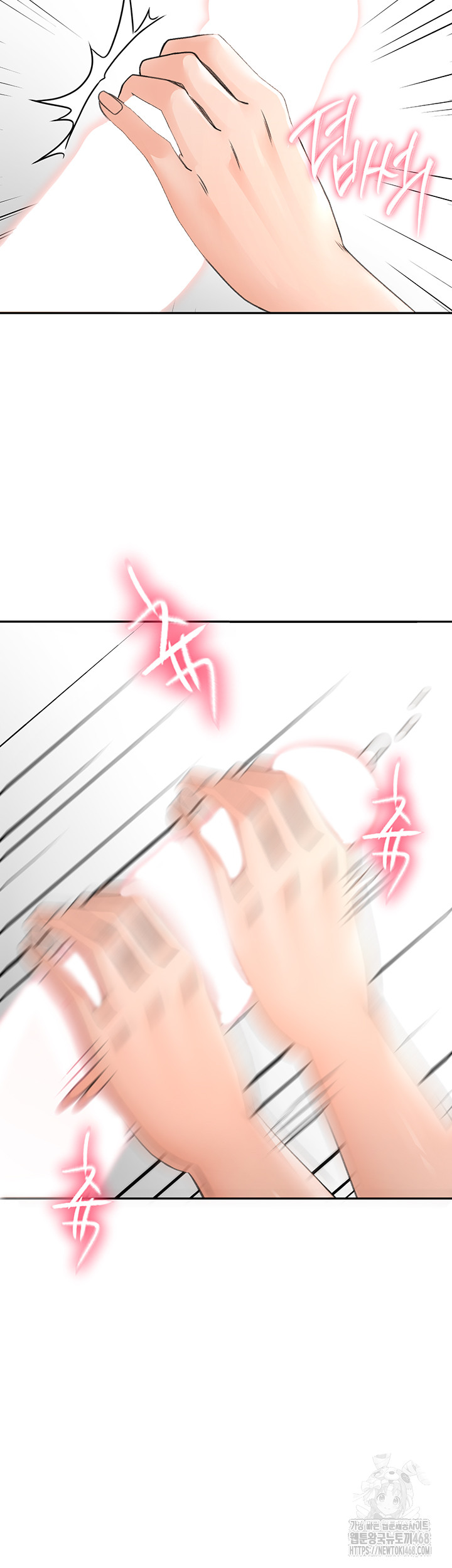 Rooftop Sex King Raw - Chapter 7 [photo 2] - MangaPorn