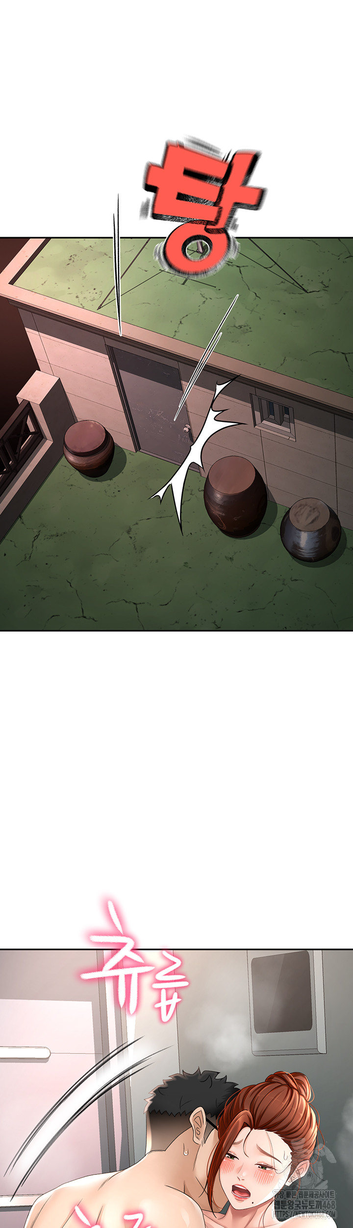 Rooftop Sex King Raw - Chapter 7 [photo 75] - MangaPorn