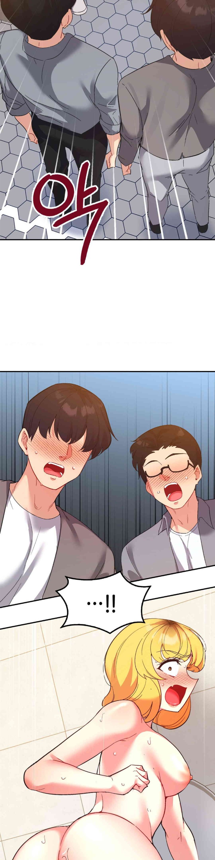 Smart App Life Raw - Chapter 55 [photo 2] - MangaPorn