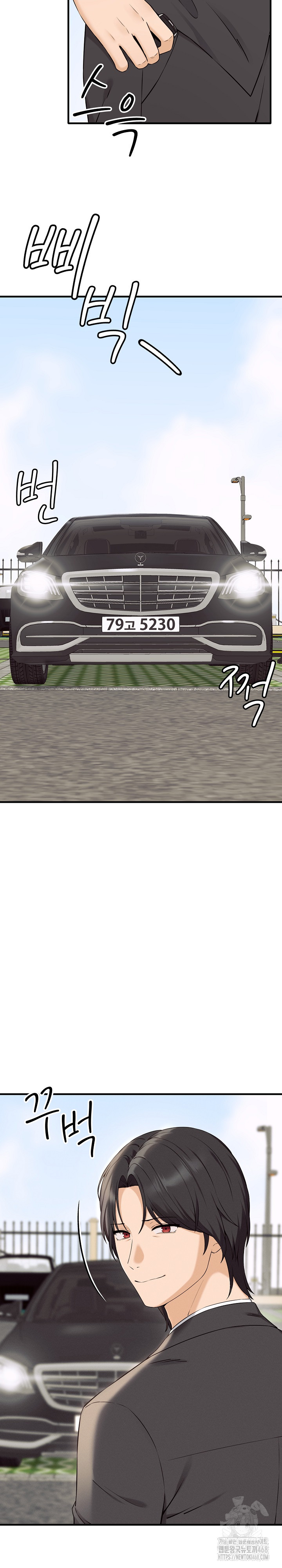 Shattered Ties Raw - Chapter 1 [photo 9] - MangaPorn