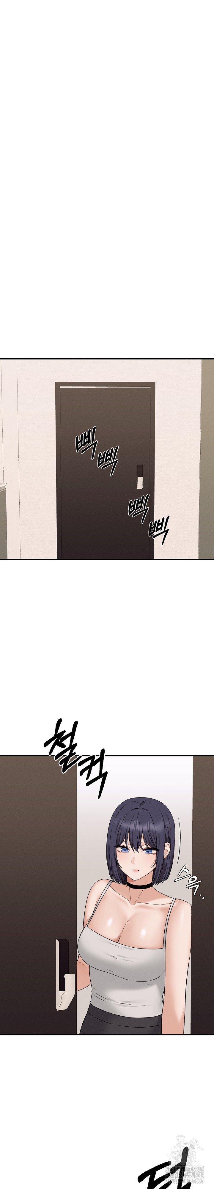 Shattered Ties Raw - Chapter 4 [photo 20] - MangaPorn