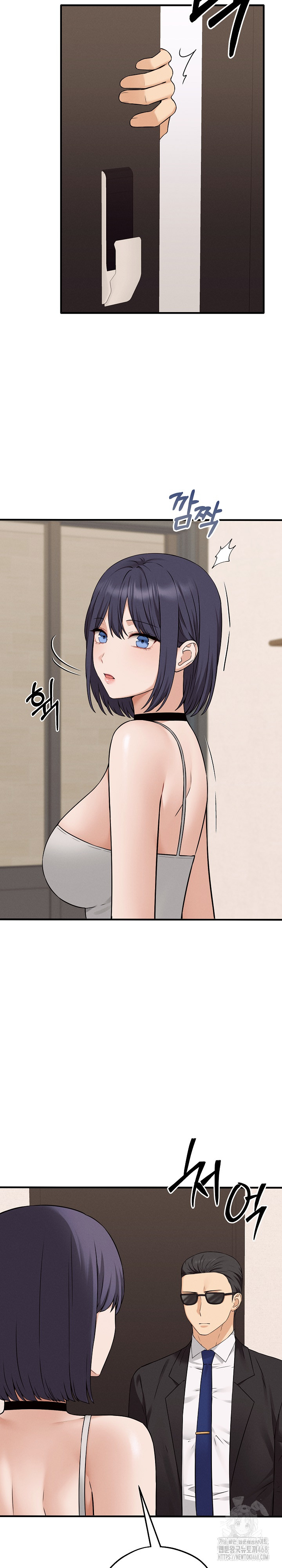 Shattered Ties Raw - Chapter 4 [photo 21] - MangaPorn