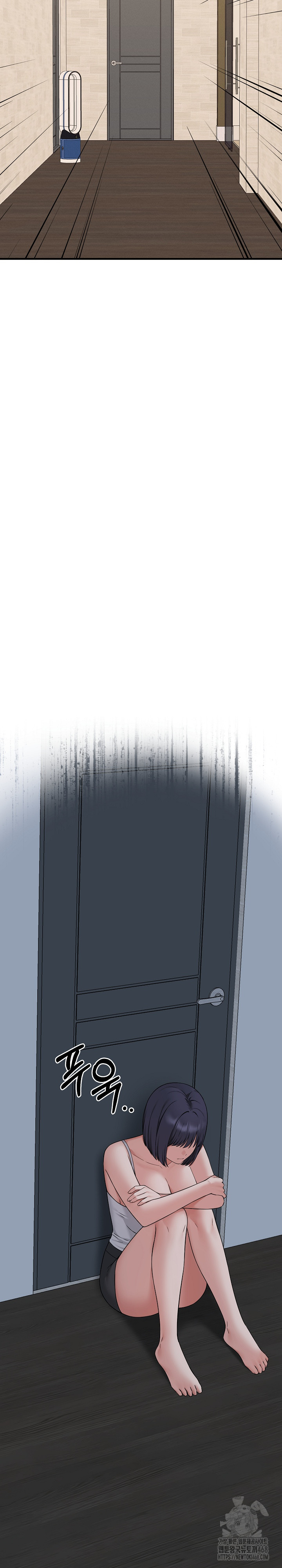 Shattered Ties Raw - Chapter 4 [photo 24] - MangaPorn