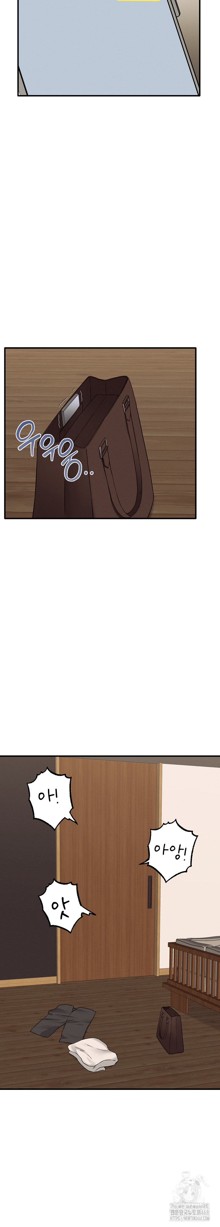 Shattered Ties Raw - Chapter 4 [photo 26] - MangaPorn