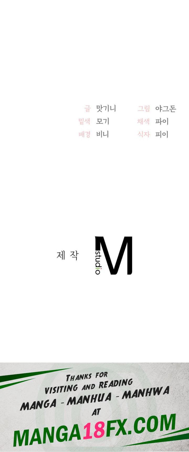 Smart App Life Raw - Chapter 56 [photo 34] - MangaPorn