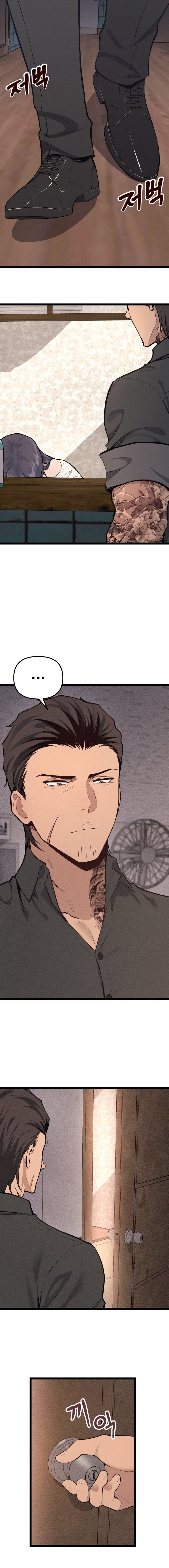 The Gangster at my Motel - Chapter 1 [photo 4] - MangaPorn