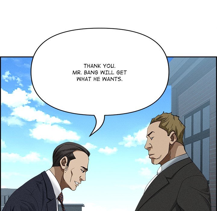 Milf Guard - Chapter 16 [photo 127] - MangaPorn