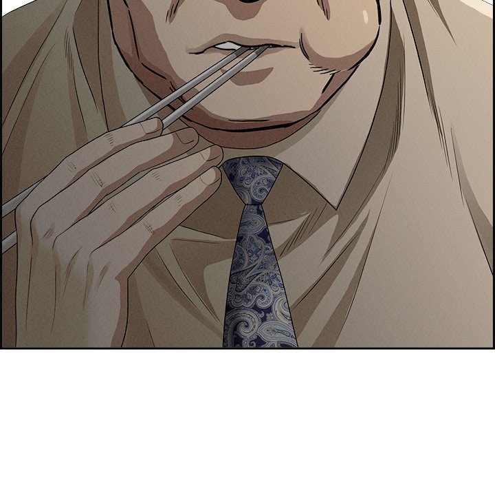 Milf Guard - Chapter 16 [photo 132] - MangaPorn