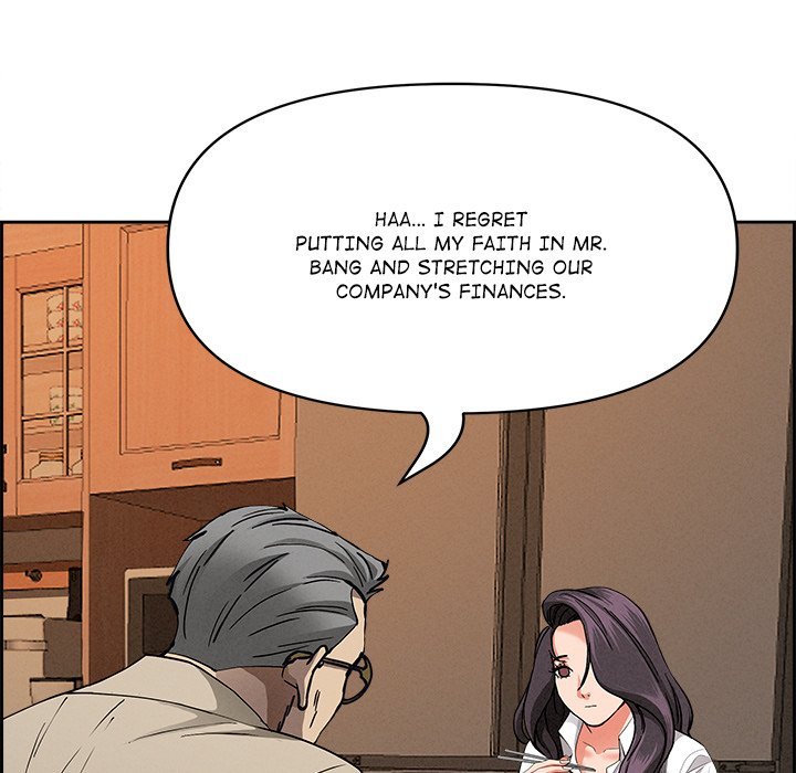 Milf Guard - Chapter 16 [photo 155] - MangaPorn