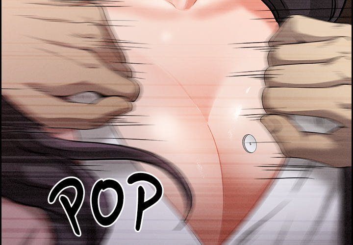 Milf Guard - Chapter 16 [photo 2] - MangaPorn