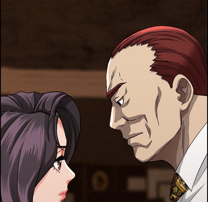 Milf Guard - Chapter 16 [photo 20] - MangaPorn