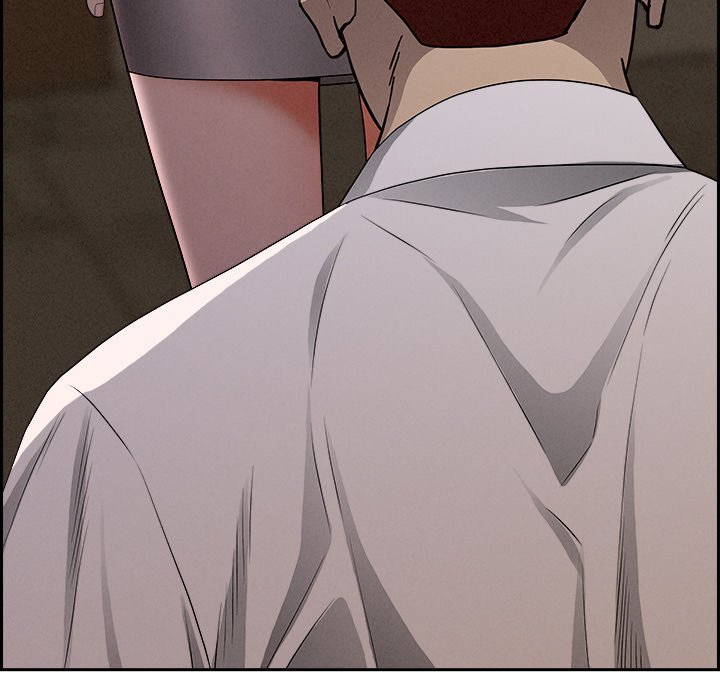 Milf Guard - Chapter 16 [photo 35] - MangaPorn