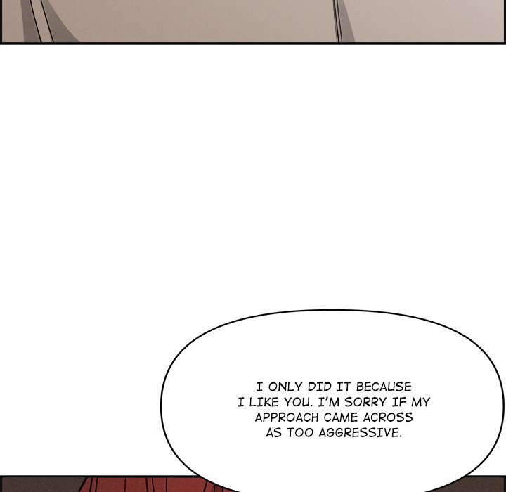 Milf Guard - Chapter 16 [photo 73] - MangaPorn