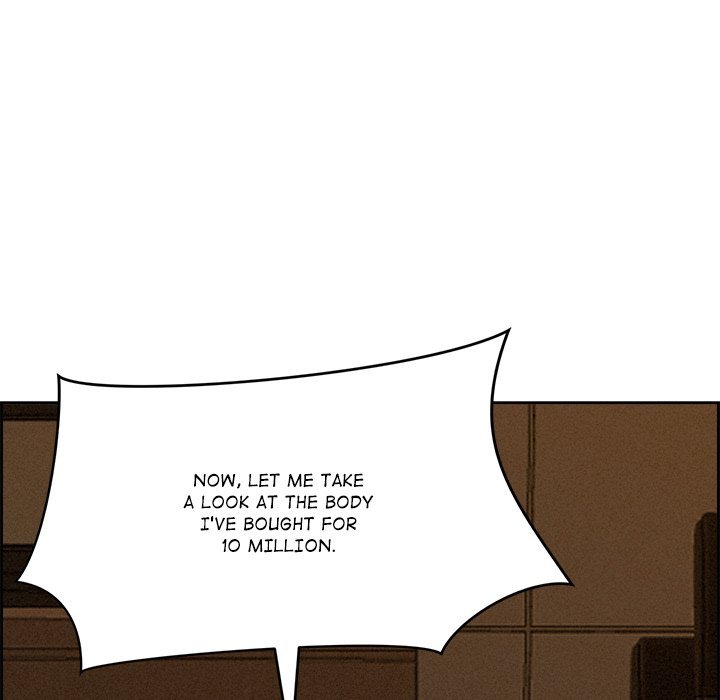 Milf Guard - Chapter 16 [photo 8] - MangaPorn