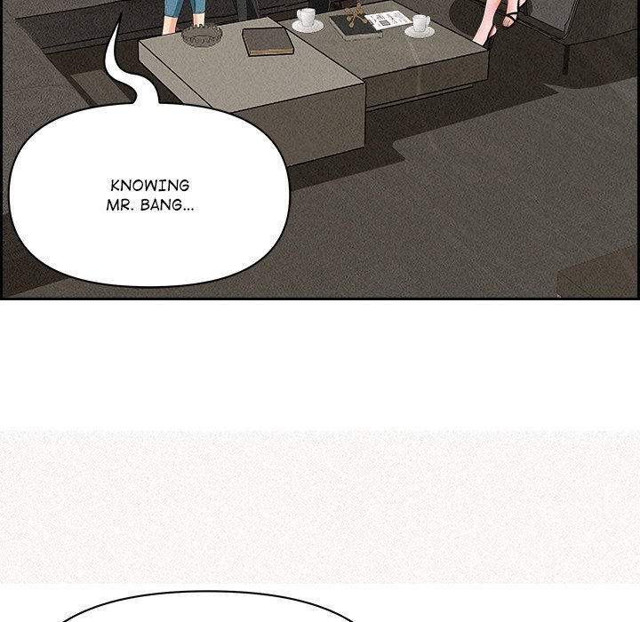 Milf Guard - Chapter 17 [photo 101] - MangaPorn