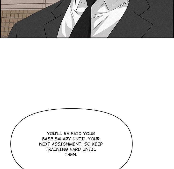 Milf Guard - Chapter 17 [photo 109] - MangaPorn