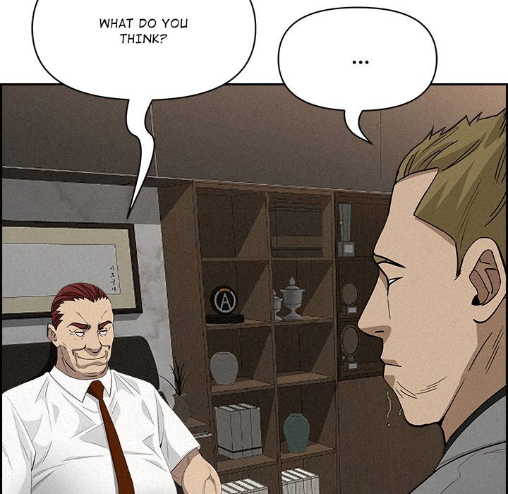 Milf Guard - Chapter 17 [photo 134] - MangaPorn